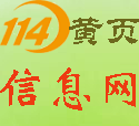 ISO10012认证的范围是什么？重庆GRS认证咨询